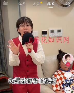 抖音我不害怕人 我害怕鬼鬼却未伤我分毫.jpg