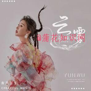 抖音红尘离乱情字一声叹 遮不住的是心痛.jpg