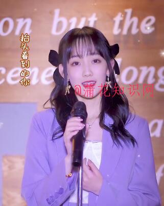 抖音你落在了星空 抬头就是我眼里的苍穹.jpg