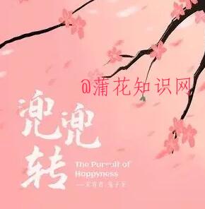 QQ截图20210503232251.jpg