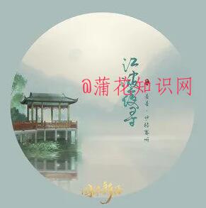 抖音此情不问深浅不问真假 写意如山水画.jpg