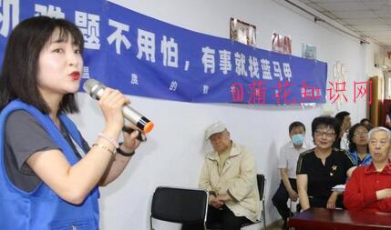 支付宝使用知识 如何报名蓝马甲行动计划.jpg