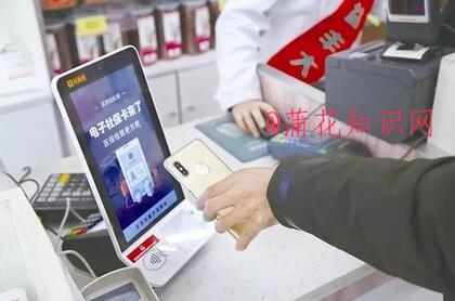 微信使用知识 手机微信如何查医保卡余额