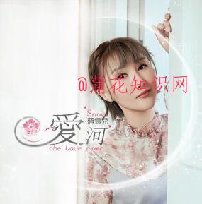 抖音如果让你重新来过 你会不会爱我梗文.jpg