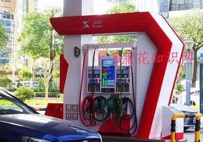 云闪付RFID无感加油.jpg