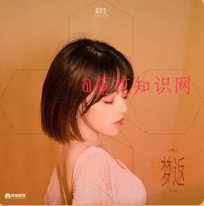 抖音冲过了湾流与狂烈的风 倔强呐喊过梗.jpg