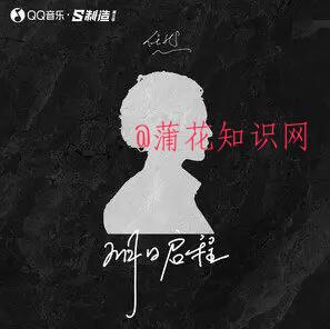 抖音你温柔的问候像老朋友 情绪塞满胸口.jpg