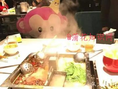 云闪付海底捞满减活动 云闪付海底捞优惠.jpg
