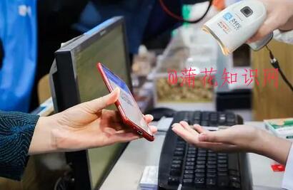 支付宝上海医保卡 上海医保卡申请的方法.jpg