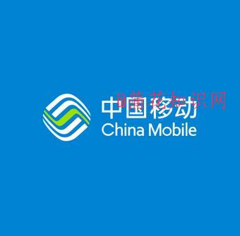 云闪付移动充值 云闪付移动话费充值活动