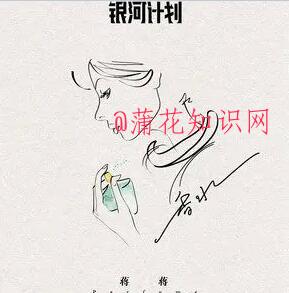 抖音这堆砌的昂贵 可我从不让人破费梗文.jpg