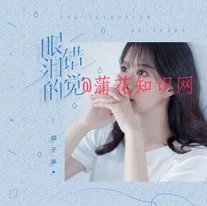 QQ截图20210717204709.jpg