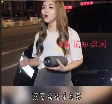 抖音佛前参不透 众生皆沦为苍狗是什么梗.jpg