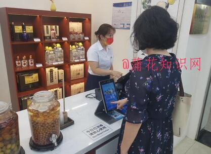 机场停车集 胶东国际机场支持无感停车吗.jpg