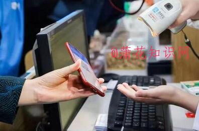 支付宝使用知识 申请黑龙江医保卡的方法.jpg
