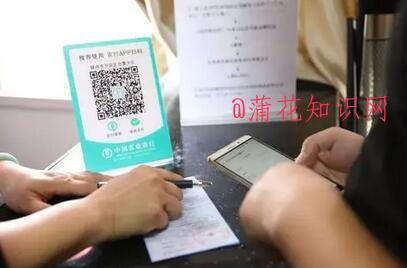 微信使用知识 十堰交通违法罚款微信支付.jpg