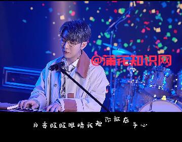 抖音月亮眨眨眼睛什么梗叮叮咚咚好安静