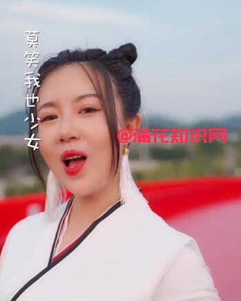 抖音莫笑我的柔情我的旗袍 多么不搭调梗