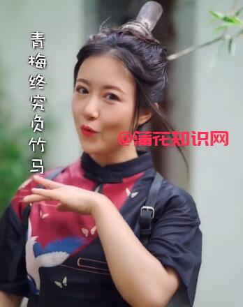 抖音你说万物不如他 我说旧梦难放下的梗.jpg