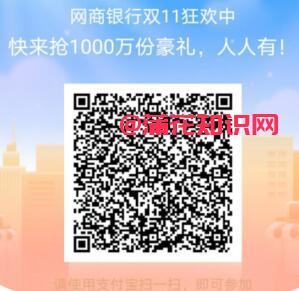 QQ截图20211031221539.jpg