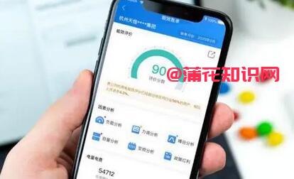 云闪付使用知识 双十一北京电费立减99元