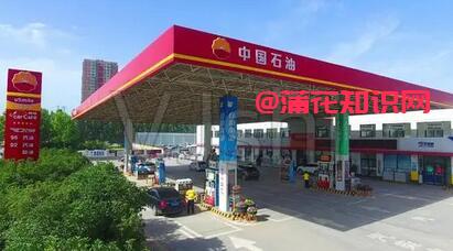 中国石油加油集合 中石油十二月活动集合.jpg
