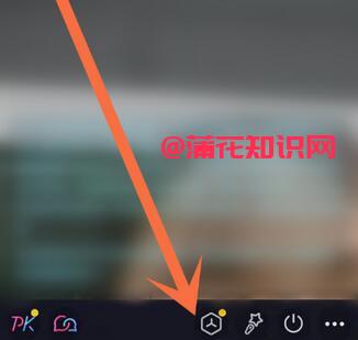 什么是抖音超级福袋 抖音超级福袋怎么用.jpg