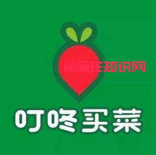 云闪付使用知识 叮咚买菜十二月满减活动