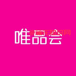 云闪付四月份 云闪付唯品会四月优惠活动