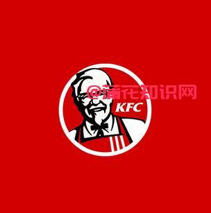 云闪付上海专享 云闪付肯德基享满减规则.jpg