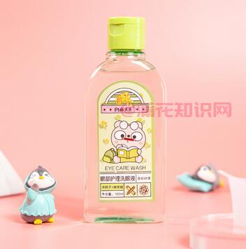 云闪付使用知识 云闪付购买搜狐视频活动.jpg