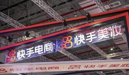 支付宝使用知识 看直播可先试用后付款吗.jpg