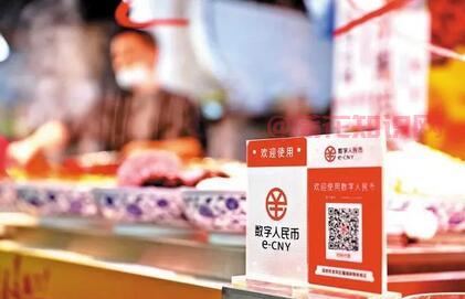 温州<strong>消费劵</strong> 2022年温州<strong>消费劵</strong>都在哪领取