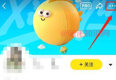 闲鱼使用知识 闲鱼购物怎么取消好友备注.jpg