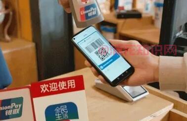 全民生活使用知识 全民生活一分钱乘地铁.jpg