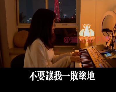 抖音我练到再倔强 再绝也也永没法比梗文