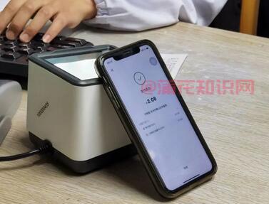 医院知识 萧山医院可用数字人民币支付吗.jpg