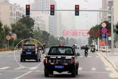 闯红灯了多久能查到 闯红灯最快多久查到.jpg