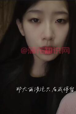 抖音这往后一个人走 你千万别回头什么歌.jpg 抖音这往后一个人走 你千万别回头什么歌 歌曲指南 第1张