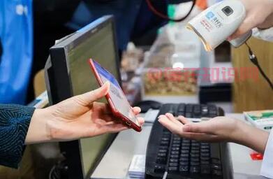 支付宝慈溪医保卡 申请慈溪医保卡的入口.jpg