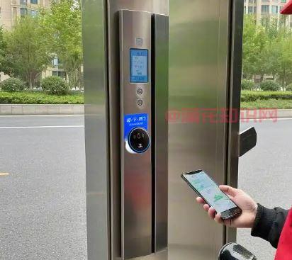 支付宝碰一下用法 饿了么外卖怎么进小区