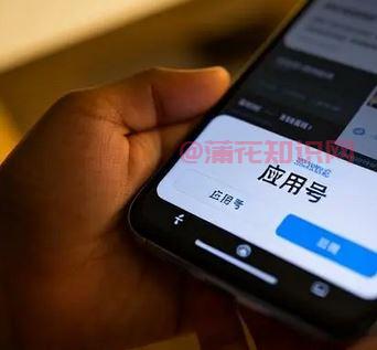 怎么关5G消息.JPG